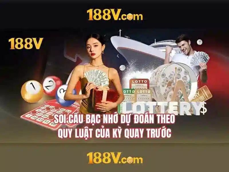 Ứng dụng của 188v\n